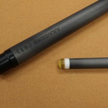 한밭큐전용 아라크네 카본상대S1