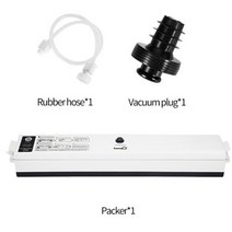 진공포장기 전기 진공 실러 포장 기계 홈 주방 15 개 식품 보호기 가방 상업 음식 씰링 신선한 보관진공음식, ORANGE+110V-EU