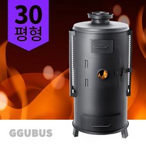 꾸버스 화목난로 G-30 나무난로 장작 펠릿 30평형