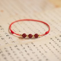 10k 발찌 순금 14k코인 실 스마일 미니골드 연예인 wangxuyuan cinnabar 발찌 여성 red rope 동물 년 호랑이 년 행운의 구슬 인터넷 유명 인사 조절 짠