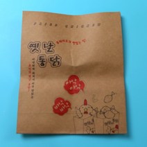 종이봉투 크라프트지 옛날통닭 각대봉투 소 한마리용 400매, 옛날통닭 종이봉투(대)-두마리용