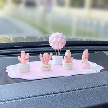 자동차 장식품 귀여운 작은 다육식물 미니 선인장 차량용 장식 자동차 피규어 자동차 센터 콘솔 장식 용품, 색상-02
