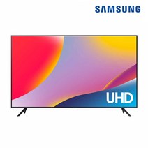 삼성전자 UHD 4K 비즈니스 TV 무료 설치배송 폐가전수거, 125cm(50인치), 스탠드형