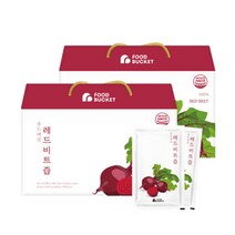 푸드버킷 착즙 레드비트즙 60팩, 단품, 단품