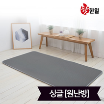 핫한일 EMF 세미극세사 진그레이 온수매트 싱글(100x200), 싱글