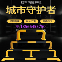 출입문 바리게이트 난간 펜스 정원 담장 대문 메쉬 휀스, W