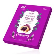 제키스 자색 고구마 타르트 특대, 28g, 45개