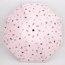 아보카도 예쁜 3단 자동 자외선 양산 우산 암막 여름 UV 패션 가벼운 양우산 우양산