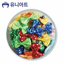 유니아트 땡땡이 리본 대 1통 장식 소품 재료 포장