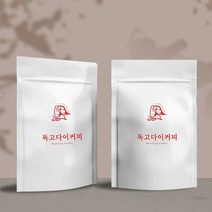 R 블렌드.2-독고다이1kg 당일로스팅 원두커피 / 10+1 / 5kg+500g /3kg+200g 1만원이상 사은품, 커피메이커용 분쇄