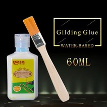 식용금박 금박지 금종이 글리터 반짝이 펄 금박 접착제 시트 공예 종이 분말 홈 인테리어 60ml 수성 및 광, 02 gilding gule