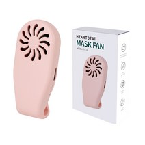 페이스 마스크 용 휴대용 팬 클립 온 웨어러블 개인 배기 공기 냉각기 음소거 USB 미니 여름 전기 경량, 02 Pink, 한개옵션1
