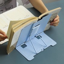 각도조절 독서대 책받침대 집게 북스토퍼 책고정대 책거치대 학생선물 시험준비 독서실 필기대, 블루