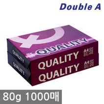 더블에이 퀄리티 A4 복사용지A4용지 80g 1000매, 퀄리티 A4 복사용지(A4용지) 80g