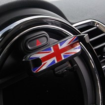 미니 클럽맨 2세대 휴대폰 스마트폰 거치대 받침대, 블랙잭