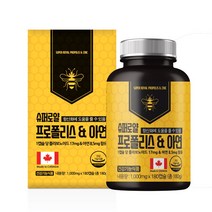 힐링팩토리 프로폴리스, 180정, 5개