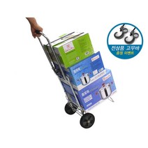 쇼핑 캐리어 시장 손수레 장바구니 카트 이동수레 가정용핸드카 업소용핸드카 운반용카트 밀바 짐수레 끌차, 301호