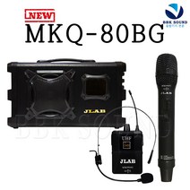 JLAB MKQ-80BG JLB-900A 휴대용앰프 무선마이크포함