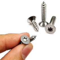 m8볼트 5/10/50pcs M2 M2.3 M2.6 M3 M3.5 M4 M5 M6 304 A2-70 스테인레스 스틸 로브 Torx 플랫 싱크 헤드 목재 셀프 태핑 나사, [04] 50pcs M3, [10] 20mm