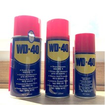 동영건설 벡스 dbsghkfwp lubricant 윤활제 윤활유 방청제 스트로우 wd-40, 120ml