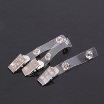이름표 명찰 클립 뱃지 집게 10P 케이스, 명찰 뱃지 클립 10P
