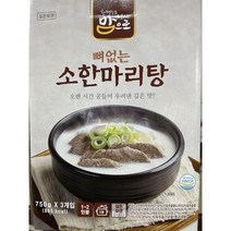 맘으로 뼈없는 소한마리탕 750g *3, 3개