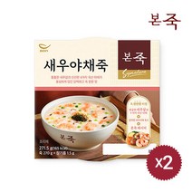 [본죽] 새우야채죽 270g 2팩, 단품