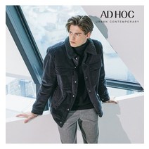 애드호크 남여공용 코듀로이 점퍼 (HXWUJ9A)