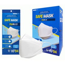 마스크kf94 마스크 safe mask 안심마스크 성인용 50매