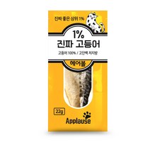 테비토퍼 1%진짜고등어 22g 고양이간식, 헤어볼
