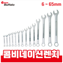 세신 정품 세신 버팔로 콤비네이션 렌치 6mm ~ 65mm 콤비스패너 링 라쳇 공구 헤드 콤비 양구 스패너 조합렌치 자동차정비 수공구 전문업체 세신 제조, 30mm