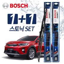 스토닉 와이퍼 BBG 650+400 (보쉬 클리어핏)
