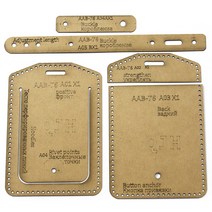 가죽공예키트 공구 가죽 공예 패션 성격 카드 패키지 로고 바느질 패턴 하드 아크릴 및 크래프트 종이 스텐, 02 Kraft paper