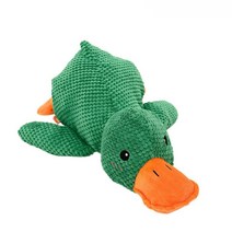 강아지 오리 삑삑이 노즈워크 인형 장남감 38 *45 cm, 그린