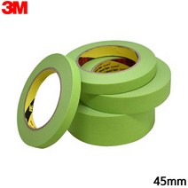 3M 고내열 종이 마스킹테이프 45mmX40m 도색 페인팅 +kk;ft*