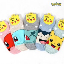 포켓몬스터 캐릭터양말 아동용 성인용/ 스타캐릭터