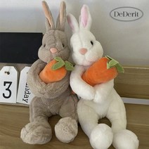 데데리트 당근토끼 인테리어 침대 애착 인형 집들이 출산 선물, 3.인형2종세트할인가