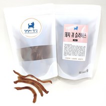국내산 돼지귀 슬라이스 강아지 간식 댕댕이 맛집 80g 강아지 애견 대형견 소형견 노견 생일 파티 다이어트 보양식 간식 선물 카페 용품, JNC 1, JNC 본상품선택