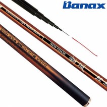 바낙스 신풍 2.4칸 민물낚시대 고탄성 카본 낚시대