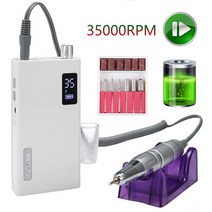 35000RPM 충전식 네일 드릴 머신 휴대용 6000mAh 파워 매니큐어 드릴 페디큐어 드릴 전문 네일 드릴 머신, 01 35000 Recharge  209, 35000 Recharge 209