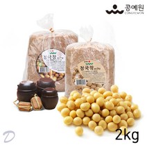 콩예원 생청국장 국산 2kg