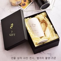 개성 도자기 물컵 금박 그리기 손잡이 머그컵 뚜껑 커피잔 선물케이스 세트 인쇄 가능 도안 2pcs, 하얀 전갈 골드 손잡이(뚜껑+금수저 포함) - 선물, 401-500ml