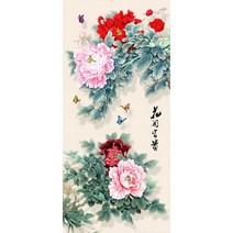 아트미니 보석십자수 모란꽃 대업 성취 목단꽃 화중군자 길상 금전수 금전운수 큐빅 십자수 ​, 50x70cm