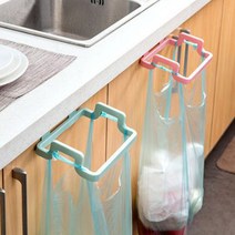 달자샵 주방 싱크대 간편 음식물쓰레기 봉투 걸이 2P 다용도 행주 타올 거치대 홀더, 2Pcs, 핑크