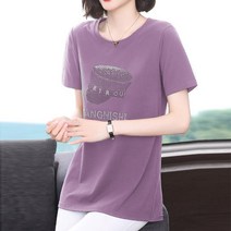 엔티랄라 반팔 티셔츠 여성 티셔츠 코튼 소재의 헐렁한 편안한 여름의 날씬해 보이는 T셔츠