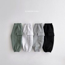 비비드아이 22겨울 건빵바지 유아 기모 조거팬츠