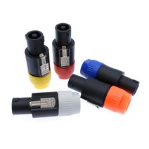파워콘오디오 증폭기 전원 플러그 커넥터 4 극 Powercon Professional carlon ohmic, 04 Red