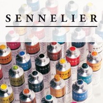 시넬리에 최고급과슈 21ml S2 [색상선택], 443