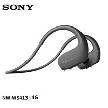 소니 워크맨 MP3플레이어/NW-WS413/이어폰/방수, 검정