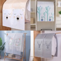 백운홈쇼핑 행거 커버 가리개 가림막 덮개, 곰, 1개, 1개